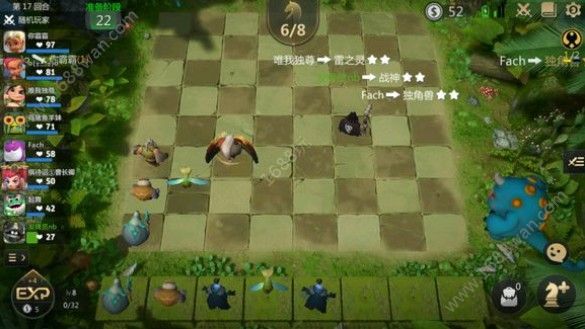 多多自走棋神术法怎么搭配 神术法打法攻略[多图]图片4