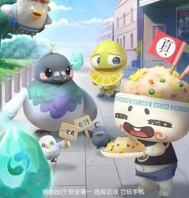 一起来捉妖全员恶人技能是什么 全员恶人技能解析[多图]图片2