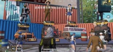 和平精英热力值有什么用 热力值作用介绍[多图]图片3