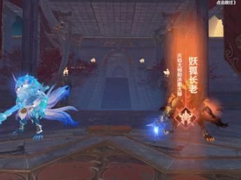 完美世界手游落月武场副本怎么打 落月武场全BOSS打法攻略[多图]图片2