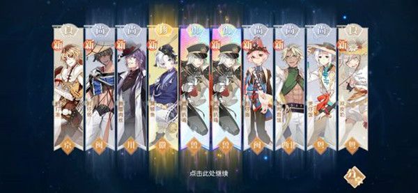 食物语重复食魂有什么用 重复食魂使用攻略