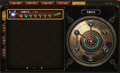 空之轨迹OL结晶回路打造需要什么材料 结晶回路打造分析[图]
