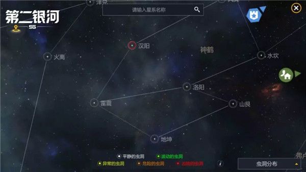第二银河手游怎么去黑洞 虫洞探索副本玩法攻略