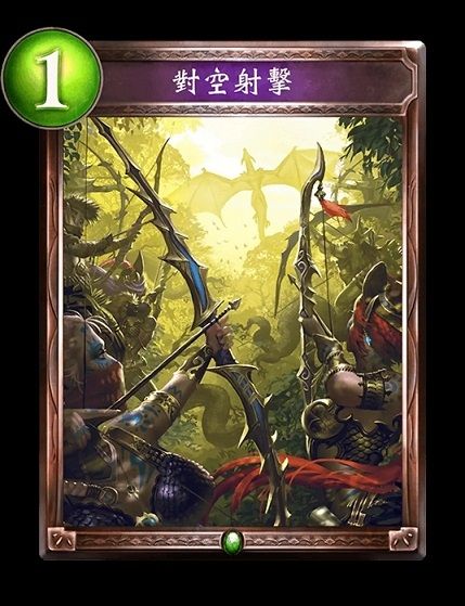 影之诗手游新卡公布 新版本指定虫妖分析