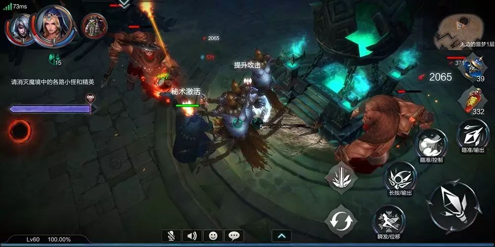 拉结尔手游怎么快速提升雇佣兵战斗力 快速提升雇佣兵战斗力方法
