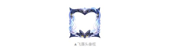 一起来捉妖汤姆猫基因配方是什么 新套装猫汤姆猫配方一览[多图]图片2