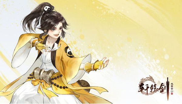 轩辕剑龙舞云山封系天师怎么加点 控制流天师道加点推荐[多图]图片1
