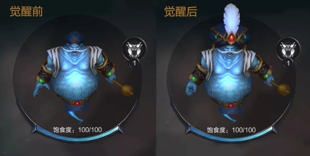 拉结尔手游S4赛季宠物墓碑石像鬼上线 各赛季SSS级宠物对比[多图]图片5