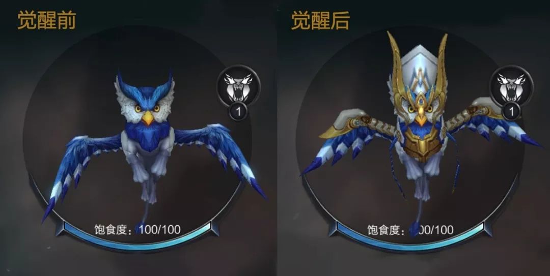 拉结尔手游S4赛季宠物墓碑石像鬼上线 各赛季SSS级宠物对比[多图]图片1