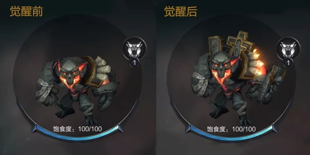 拉结尔手游S4赛季宠物墓碑石像鬼上线 各赛季SSS级宠物对比[多图]图片7