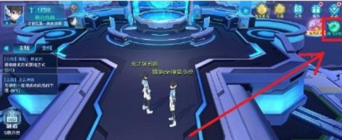 奥拉星手游青龙邀请码怎么填写 青龙邀请码填写方法[多图]图片2