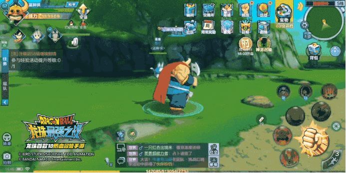 龙珠最强之战战士阵容怎么搭配 战士阵容搭配详解[多图]图片4