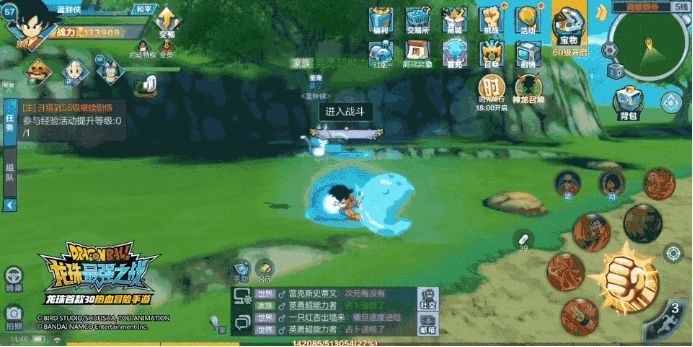 龙珠最强之战战士阵容怎么搭配 战士阵容搭配详解[多图]图片3