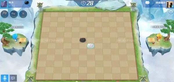 跑跑卡丁车手游五子连珠怎么玩 小屋游戏五子棋玩法介绍[多图]图片2