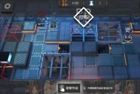 明日方舟喧闹法则CB-9怎么打 CB-9打法攻略[多图]图片2