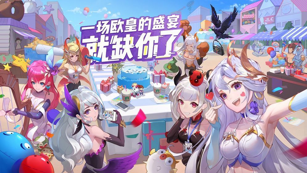 闪烁之光冰猴子调整成什么样子了？ 1月9日更新内容一览