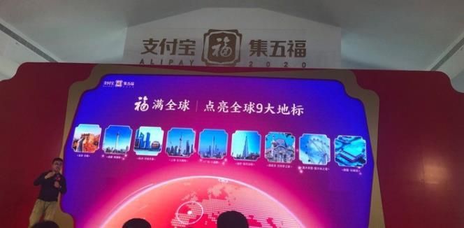 2020支付宝敬业福怎么容易扫出来？2020敬业福/万能福获得方式一览