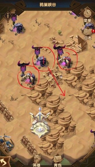 剑与远征鸦巢峡谷右下角怎么去？鸦巢峡谷宝箱获取与通关攻略[多图]图片2