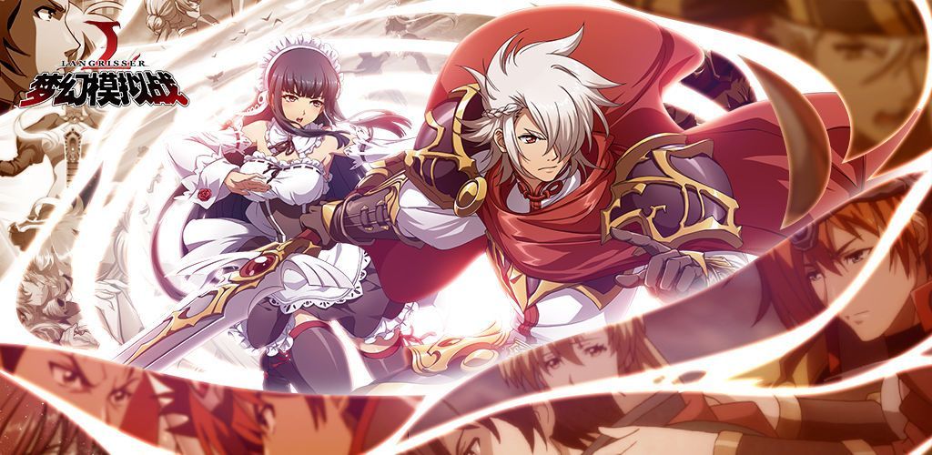 梦幻模拟战凛仇之逆羽版本即将上线 2月6日新资料片更新内容一览[多图]图片1