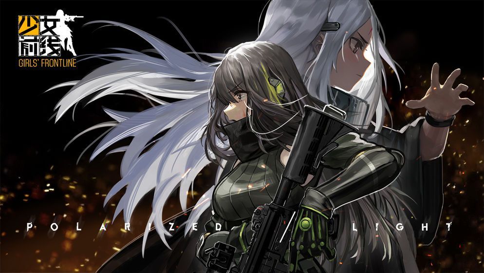 少女前线偏振光4-4怎么打？偏振光第四章回火2打法攻略[多图]图片1