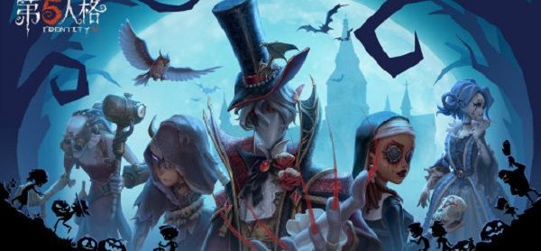 第五人格红夫人新皮肤曝光 红夫人紫皮最后一舞上线预告[多图]图片1