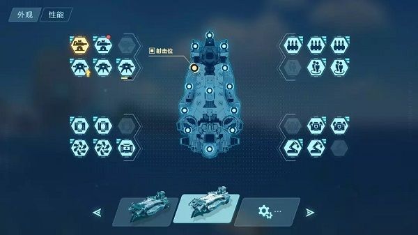 我的起源公会船坞有什么用？ 公会海上大船玩法详解[多图]图片2
