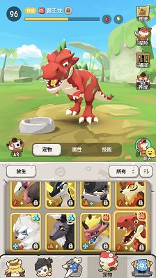 不休的乌拉拉全职业变身技能有什么变化？3月14日全职业调整汇总[多图]图片2