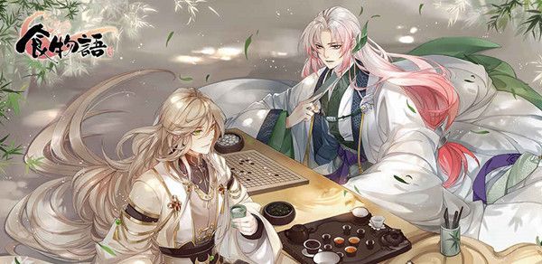 食物语改名卡什么时候上线？ 3月19日更新内容一览[多图]图片1