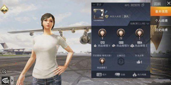 和平精英王牌印记如何获取？王牌之路及王牌印记获取方式一览[多图]图片1