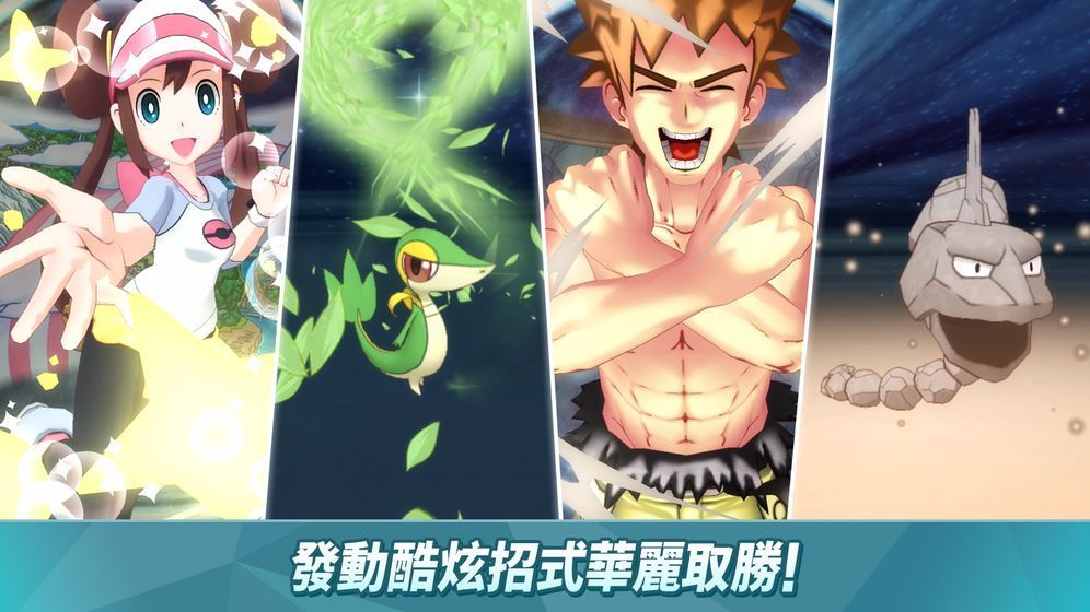 宝可梦大师梦妖魔性价比怎么样？梅丽莎梦妖魔拍组入手建议一览[多图]图片2