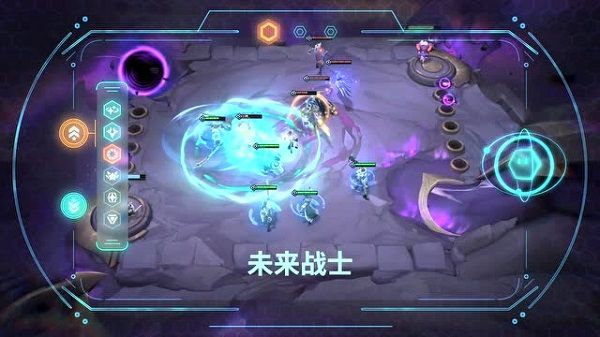 云顶之弈新一期云顶宝典什么时候上线？银河战争云顶宝典详情一览[多图]图片2