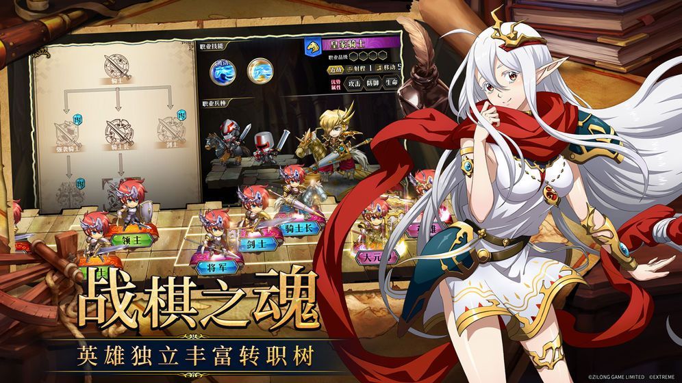 梦幻模拟战2020愚人节活动什么时候上线？ 3月26日更新内容一览[多图]图片1