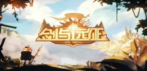 剑与远征灵魂共鸣怎么开启 灵魂共鸣开启方法介绍[多图]图片1