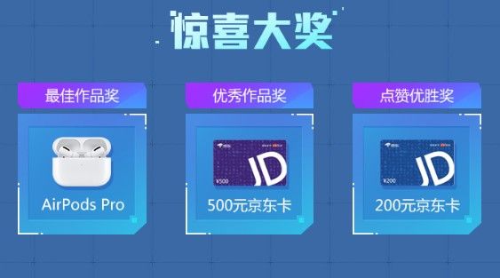 和平精英我的基地小秘密怎么玩 我的基地小秘密玩法攻略[多图]图片2