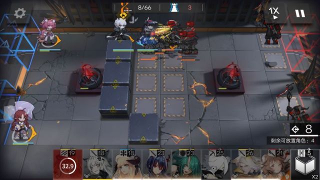 明日方舟H7-1怎么过 H7-1三星通关攻略[多图]图片2