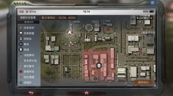 明日之后莱文市黎明区探索宝箱在哪 莱文市黎明区宝箱位置大全[多图]图片5