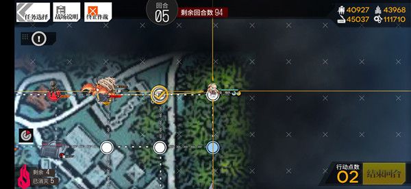 少女前线碧海秘闻全关卡攻略大全[多图]图片9
