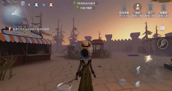 第五人格昆虫学者技能是什么？ 新求生者昆虫学者技能介绍[多图]图片1