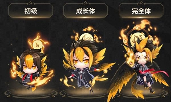 QQ飞车手游金乌值得入手吗 金乌宠物属性详解[多图]图片1
