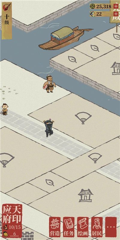 江南百景图怎么抓盗贼 抓捕通缉犯人攻略[多图]图片6