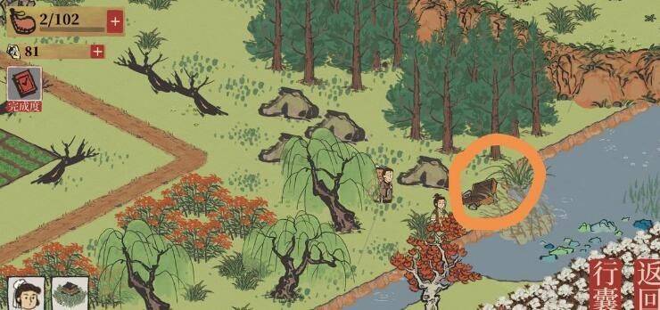 江南百景图牡丹亭宝箱在哪 牡丹亭宝箱钥匙位置介绍[多图]图片3