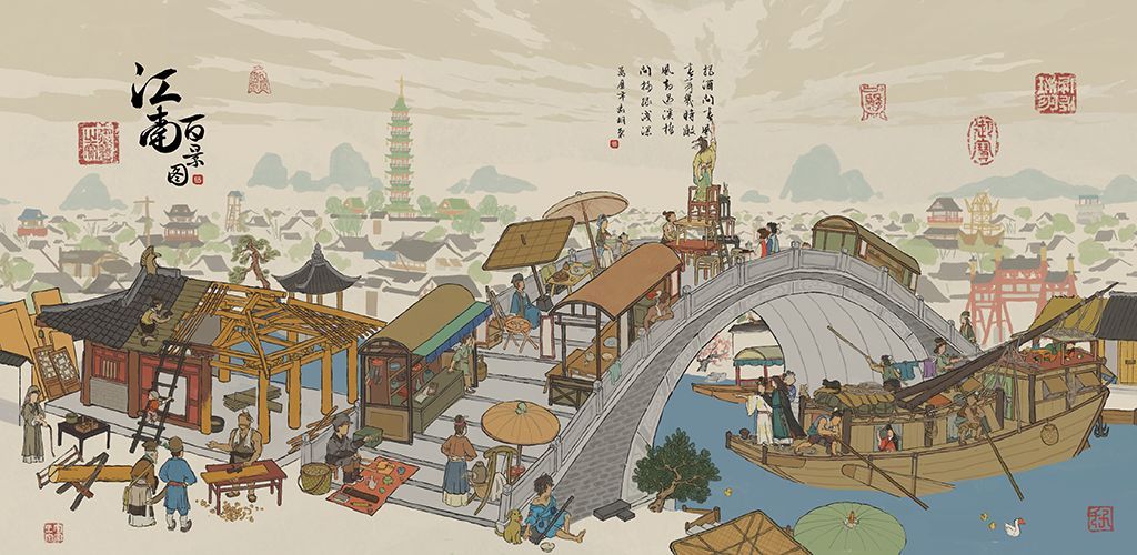 江南百景图送香料活动怎么玩？厨艺大赛活动玩法攻略[多图]图片1