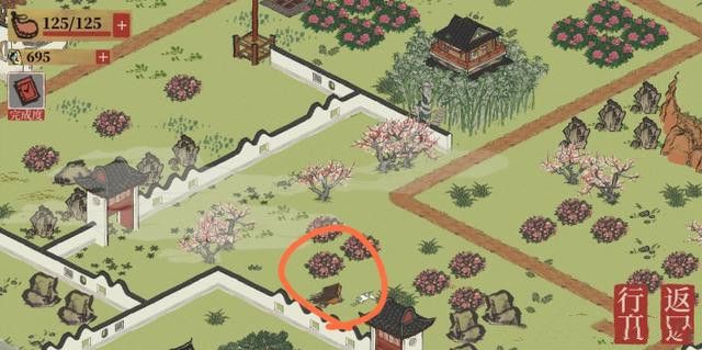 江南百景图丽娘府宅宝箱在什么位置？宝藏钥匙位置分享[多图]图片7