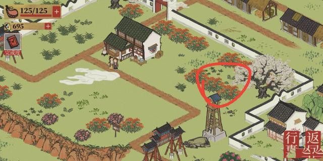 江南百景图丽娘府宅宝箱在什么位置？宝藏钥匙位置分享[多图]图片4