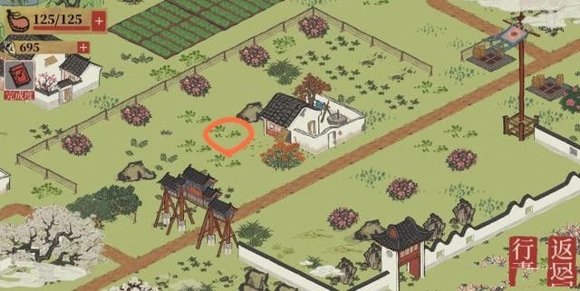 江南百景图丽娘府宅宝箱在什么位置？宝藏钥匙位置分享[多图]图片6