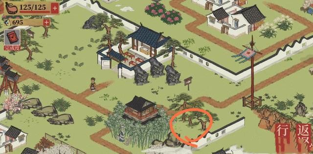 江南百景图丽娘府宅宝箱在什么位置？宝藏钥匙位置分享[多图]图片2