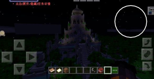 我的世界天启无尽幻境带血的衬衫怎么获得？带血的衬衫获取攻略[多图]图片1