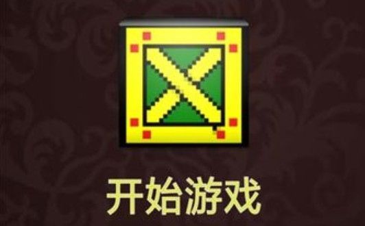 箱子大逃亡第六关怎么玩？第六关通关攻略[多图]图片1