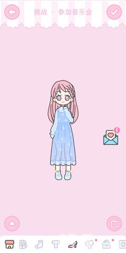 装扮少女第一章怎么过？第一章完美搭配攻略[多图]图片2