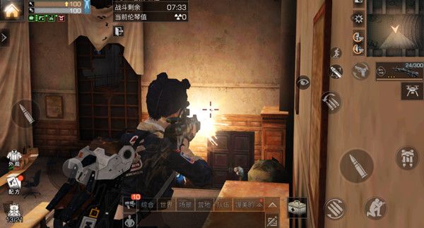 明日之后辐射高校第四赛季攻略 重点楼层打法技巧[多图]图片3